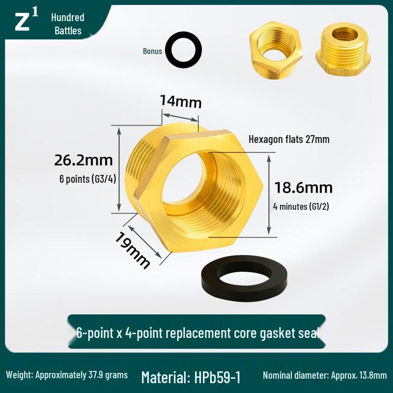 Threaded Core Pressure Reducing Gauge Fitting, Male 1/5'' to 2/5'' to 1/10'' Copper Connector, Core: 1/25'', 3/25'', 1'', 2''.