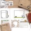Face Animal Stamps Children's [Planner Edition] Chalkboard/Panda 1676-003