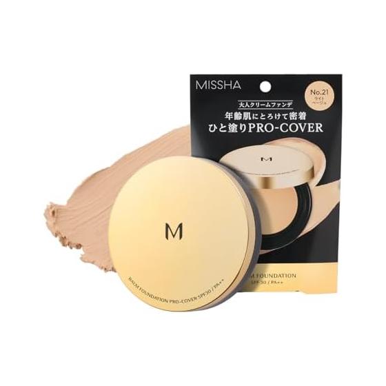 MISSHA M Balm Foundation (Pro Cover) SPF30/PA++ No.23 Natural Beige