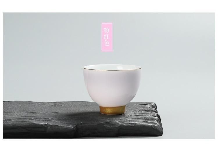 Ensemble de tasses à thé Gongfu Amour Arc-en-ciel Tasse à pied en céramique avec bordure dorée Tasse Maître Personnelle pour la Cérémonie du Thé Usage Domestique Cadeau