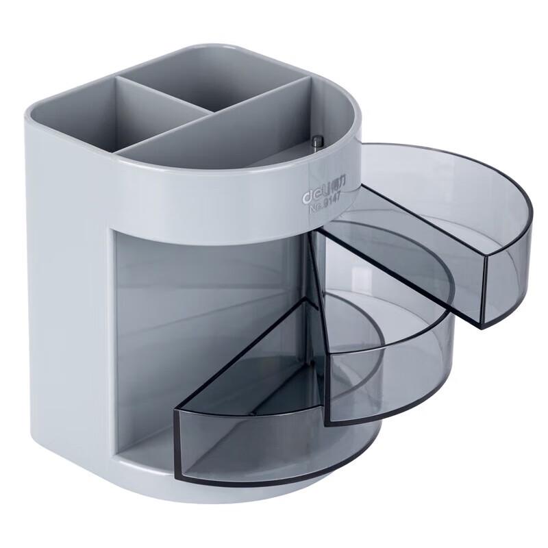 Deli 9147 Three-Layer Pen Holder