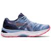 New Asics Gel Nimbus 23 'Mist Blazing Coral' Women's 1012A885-412