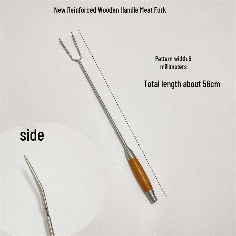 Jingyuheng Stainless Steel BBQ Meat Fork & Hook Set