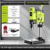 Compact 220V High-Power Bench Drill Press: Industrial-Grade, Multifunctional, High-Precision Milling Machine with Worktable.