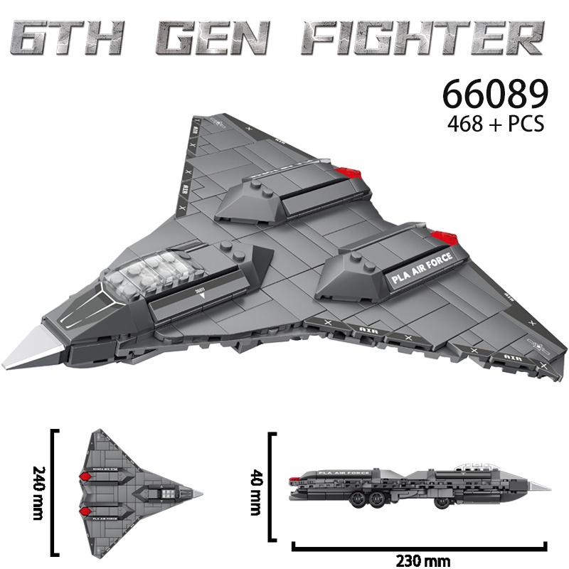 Modern Military High-Tech Fighter Building Block Sixth Generation Fighter Jet Model Air Weapons Brick War Plane Set Kid Toy Gift