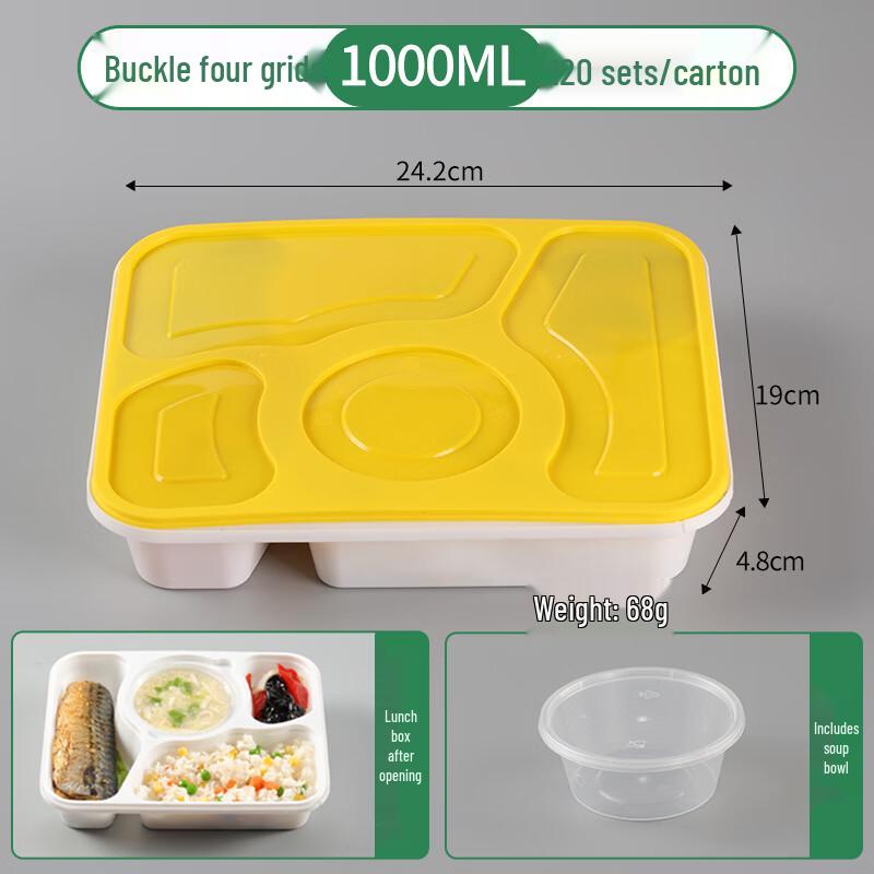 Shixun Disposable 4-Compartment Lunch Box Set