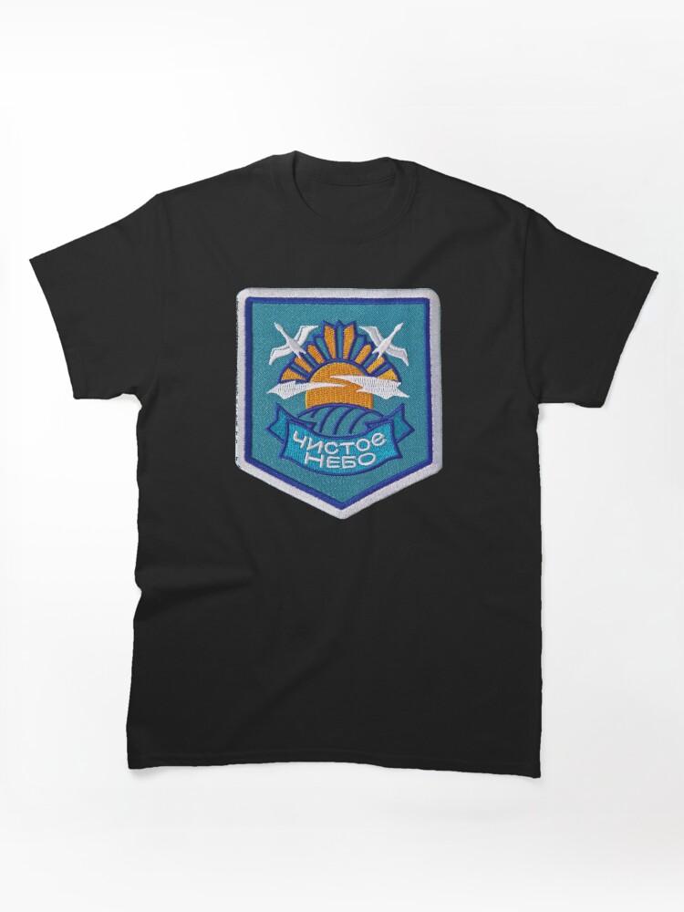 S.T.A.L.K.E.R. S.T.A.L.K.E.R. Clear Sky Patch - Clear Sky Faction Symbol Classic T-Shirt