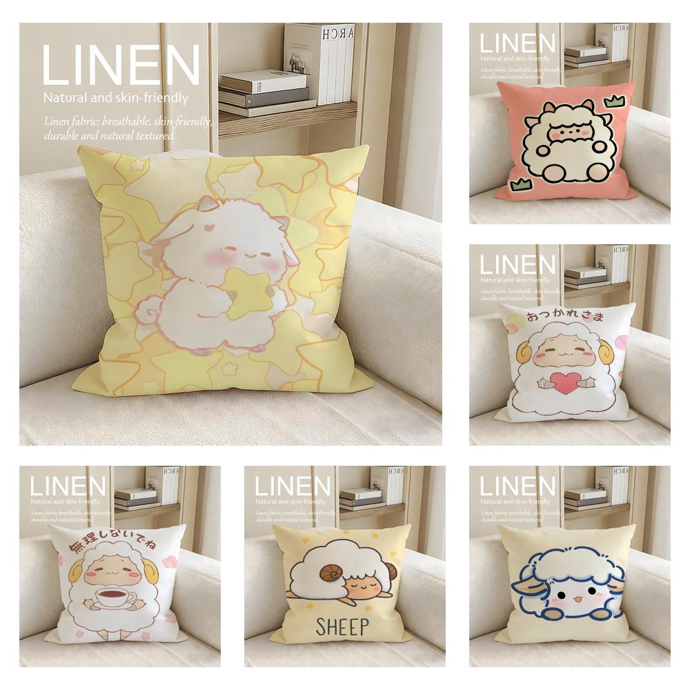 Cute Wataame Sheep Cushion Cover Pillowcase Set Pcs X X Breathable Washable Sofa Cushion Cover