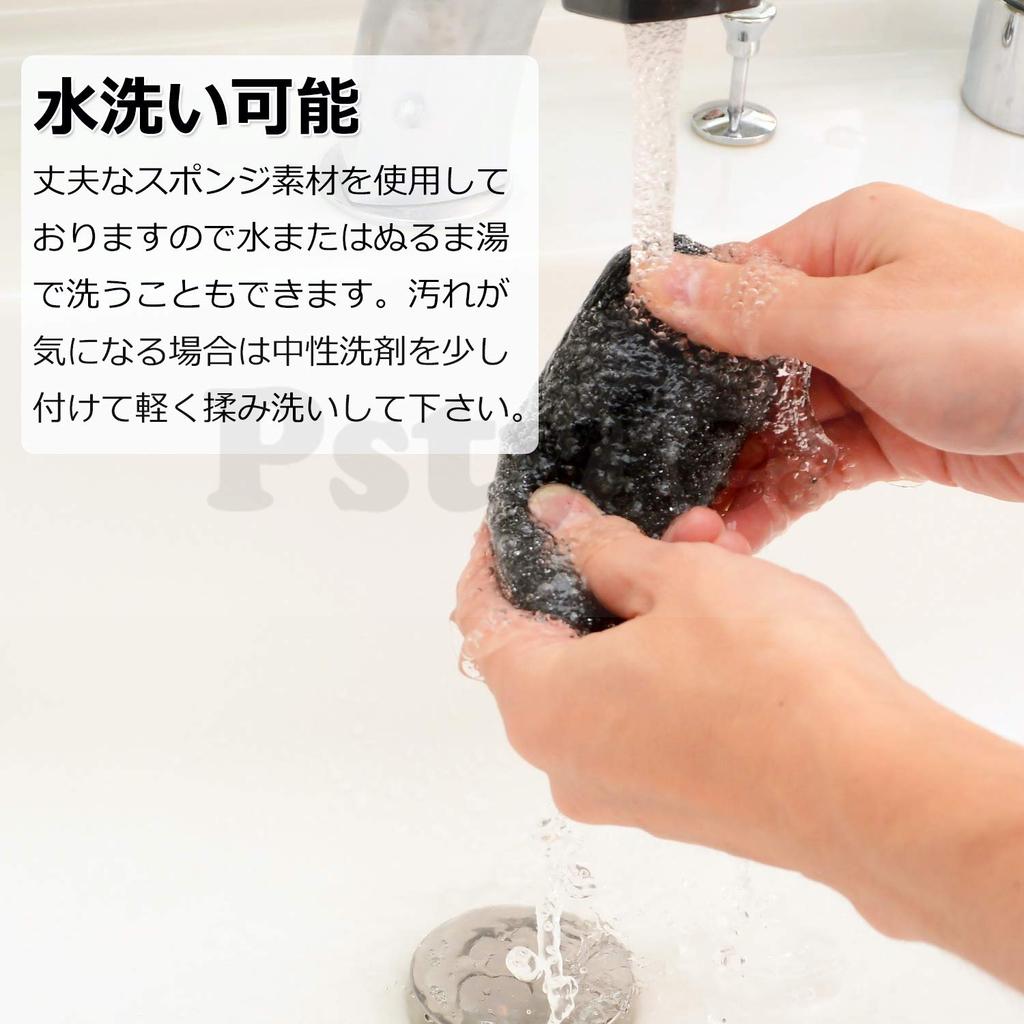 Microphone Sponge Cover Windshield Inner Diameter 20mm Set of 2 Pstyle. PST-036