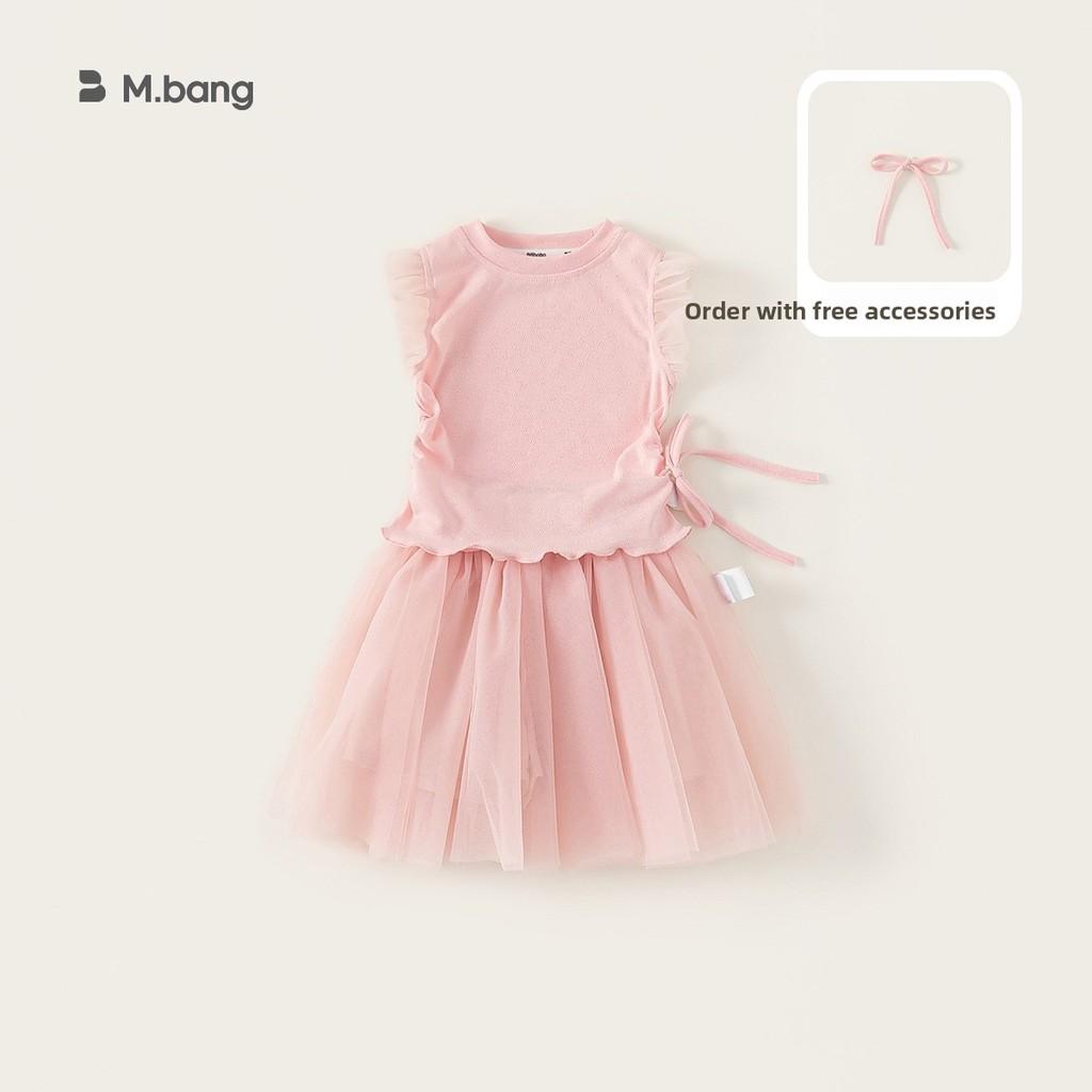 

Toddler Girl Girl Dress Set With Polyester Fabric And Flowering Mesh For Summer Play 130cm