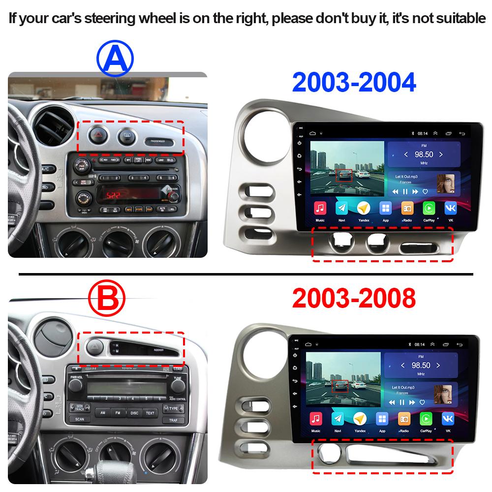 Radio auto Android pentru PONTIAC Vibe 2003 2004 pentru Toyota Corolla Matrix E140 2003 - 2008 Audio CarPlay GPS tracker