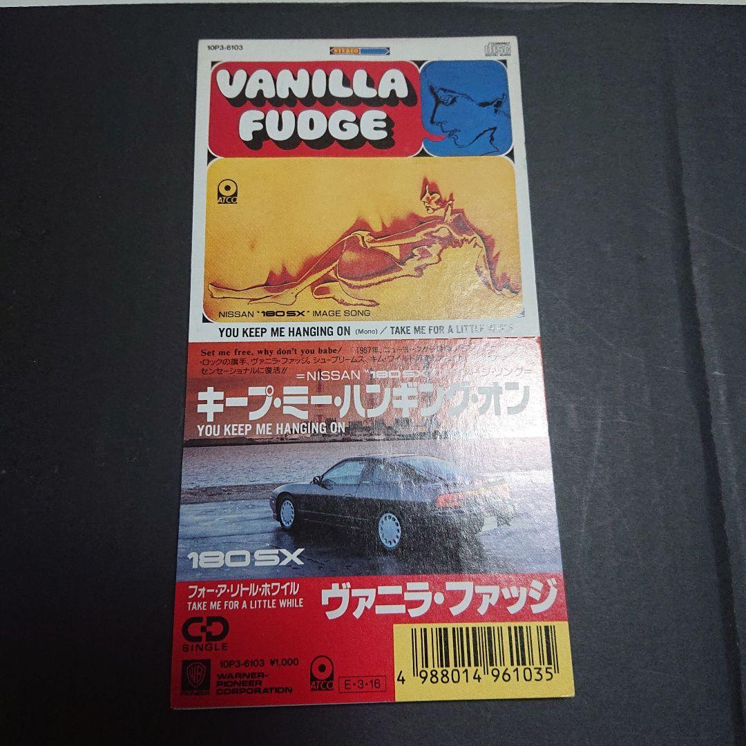 

[USED] VANILLA FUDGE/You Keep me Hanging on