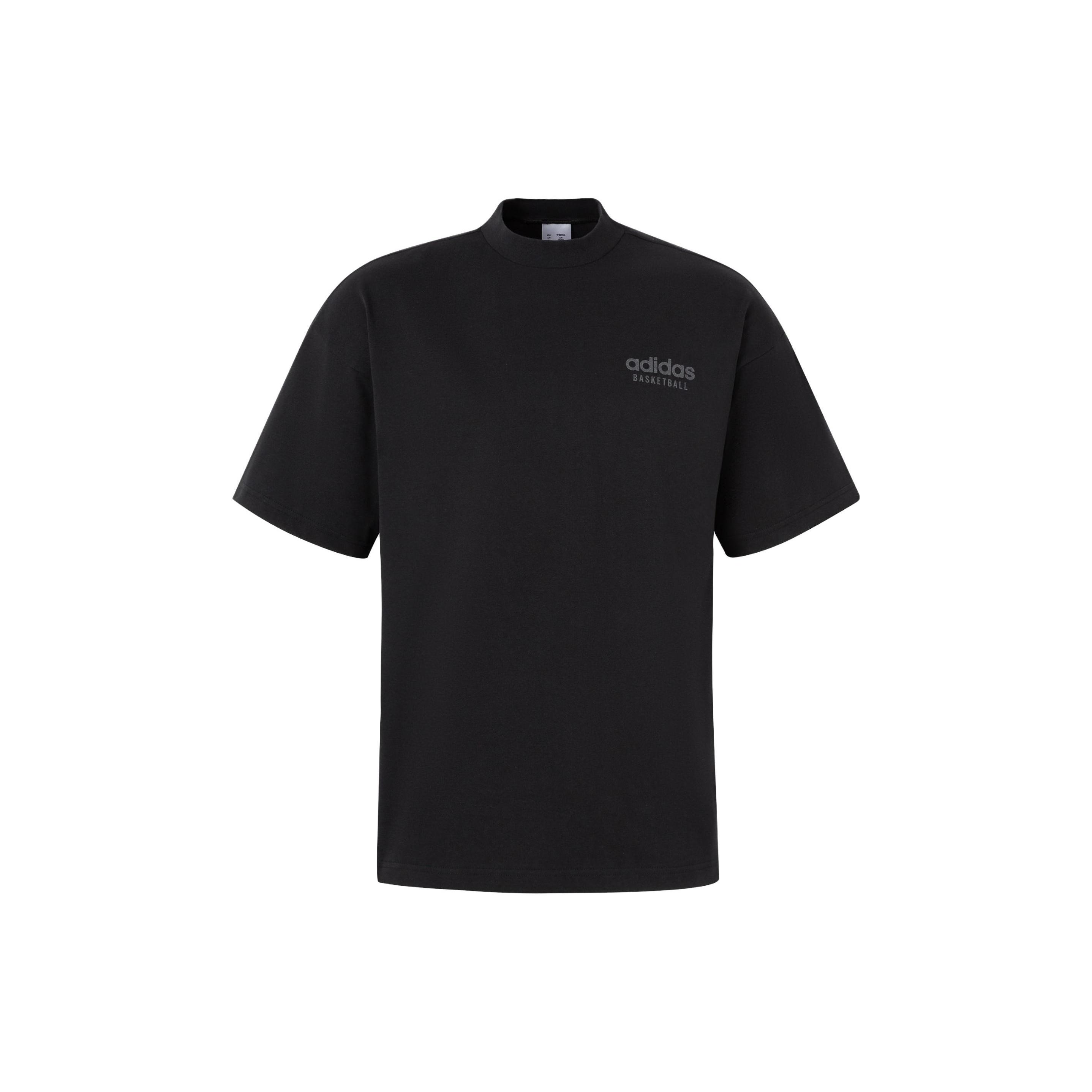 adidas Basketball Select T-shirt  Black  Men s IK0091 M