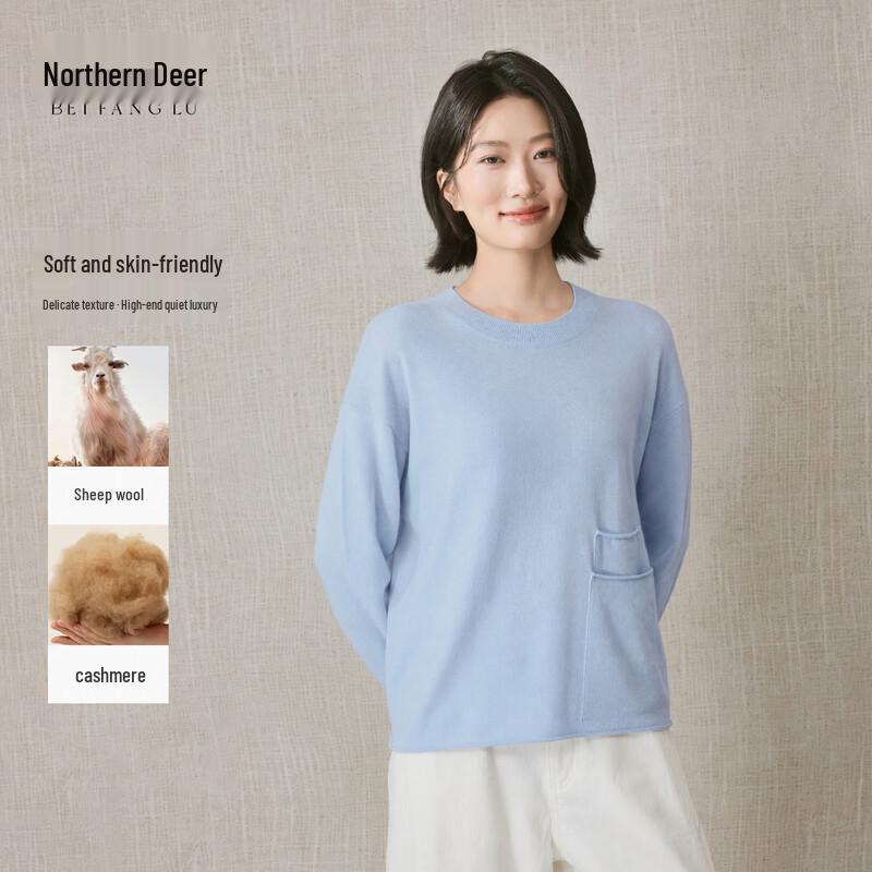 Beifanglu Women's Cashmere-Blend Asymmetric Pocket Knit Sweater