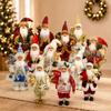 13 Inch Standing Santa Claus Plush Decor Christmas Window Display Mall Hotel Lobby Tabletop Tree Ornament