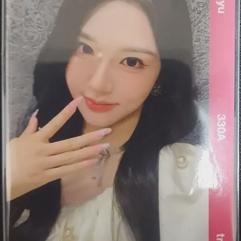 Triples Shinyu A Live 25 Vip Object