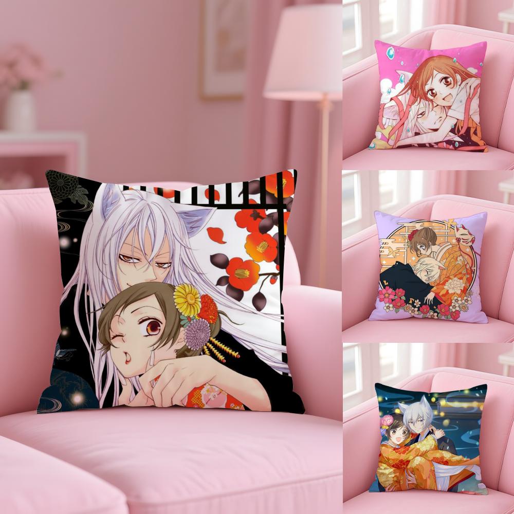 K-Kamisama Hajimemashitas Cushion Cover Soft Short Plush Double-Sided Printing Home Decor Machine Washable Pillow Case Gift