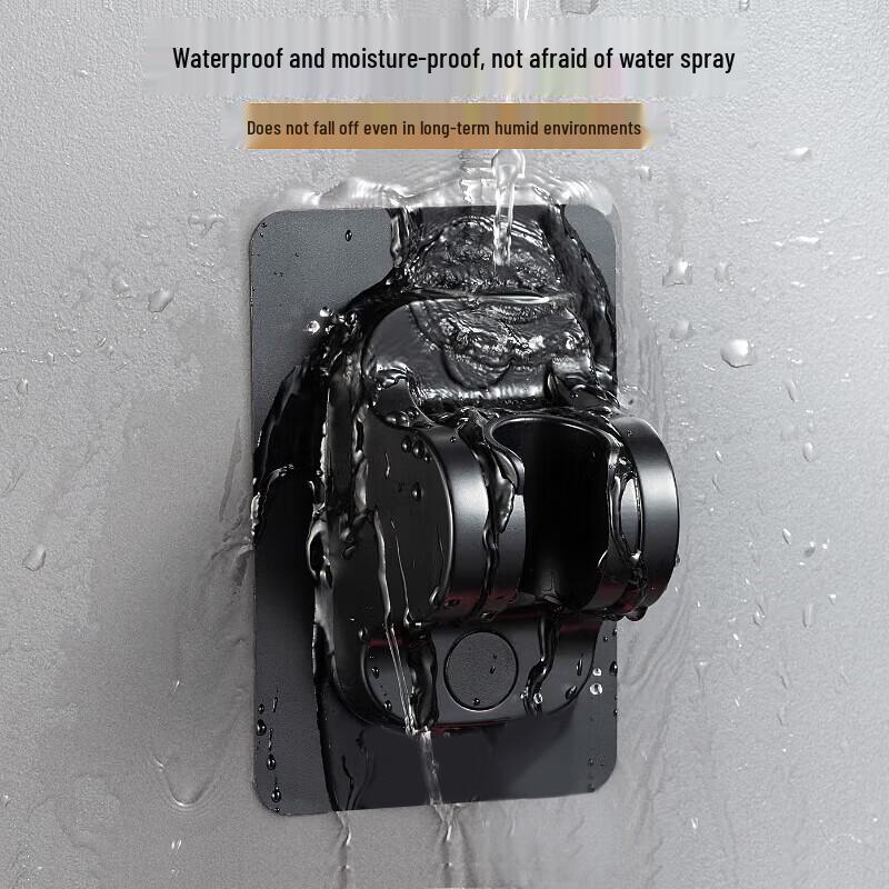 Adjustable No-Drill Shower Head Holder