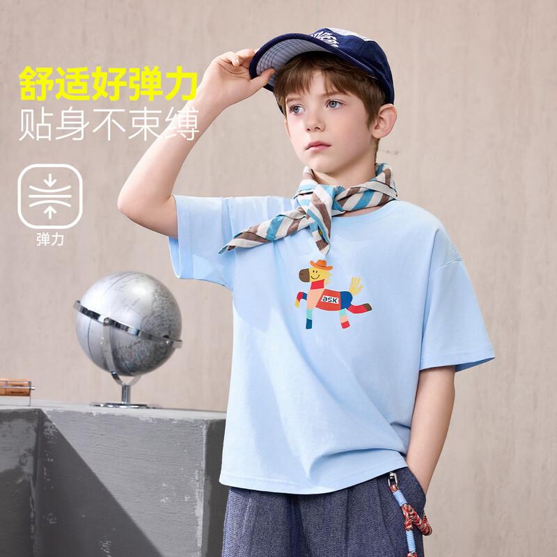 

ASK JUNIOR Boys Cute Pony Short Sleeve T-shirt 150