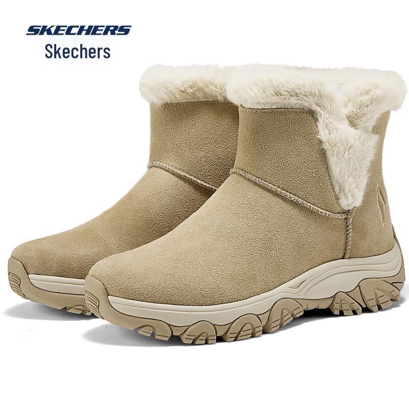 Skechers Women's Plus Velvet Warm Snow Boots 169103
