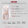 Virgin Killer Sweater Lolita Knit Back Open Chest Sweater Sexy High Neck Fashion Funny Cosplay Clothes Costume Dumpling Girl Style Cosplay Costume