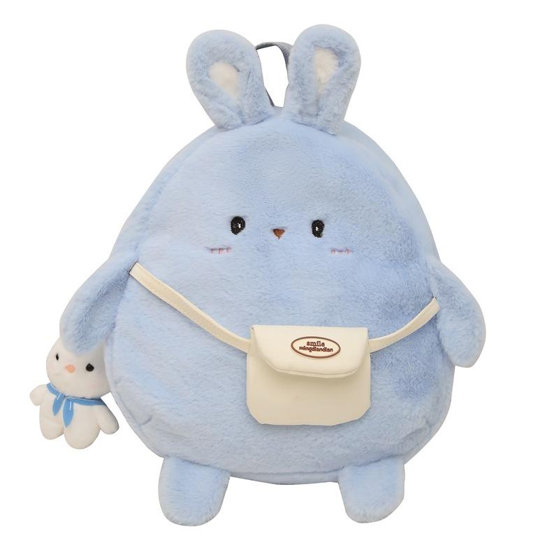 Schoolbag Cute Plush Rabbit Backpack Japanese Ins Large Capacity Cartoon Funny Oblique Span Bag Soft Girl Student Bag Wholesale