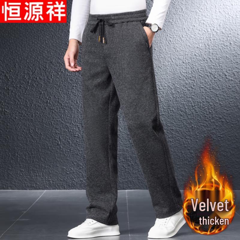 Hengyuanxiang Men's Wool Blend Straight Casual & Sports Pants (Winter, Fleece Lined)
