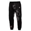 Kids Wrestling 104 Black Sports Pants