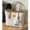 Bolsa Tote Feminina de Grande Capacidade - Bolsa de Ombro Versátil da Moda Outono/Inverno 2025 para Trabalho e Deslocamento Casual