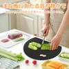 Smilemoon Cutting Round Cutting Heat Dishwasher Can Be Used On Both Rubber Cutting Kamaboko 35 X 29 Cm Board, Black, Board, Elastomer, High-grade