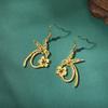 Cazador Gold Color Hummingbird Flower Pendant Drop Earrings for Women Stainless Steel Jewelry Earrings Valentine Gift 2026 New
