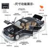 1:24 Mercedes Benz W140 320SEL Simulation Diecast Metal Alloy Model Car Sound Light Pull Back Collection Kids Toy Gifts