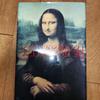 [USED] LES 100 SOURIRES DE MONNA LISA Mona Lisa with CD