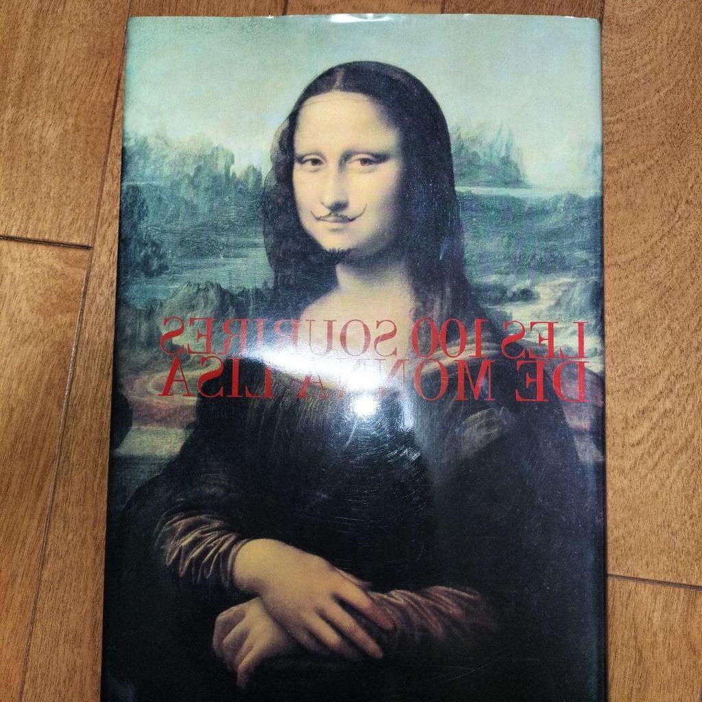 [USED] LES 100 SOURIRES DE MONNA LISA Mona Lisa with CD