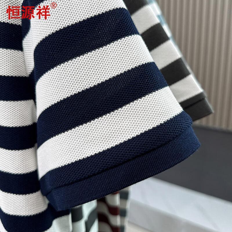 Hengyuanxiang Men's Striped Short-Sleeve Polo Shirt