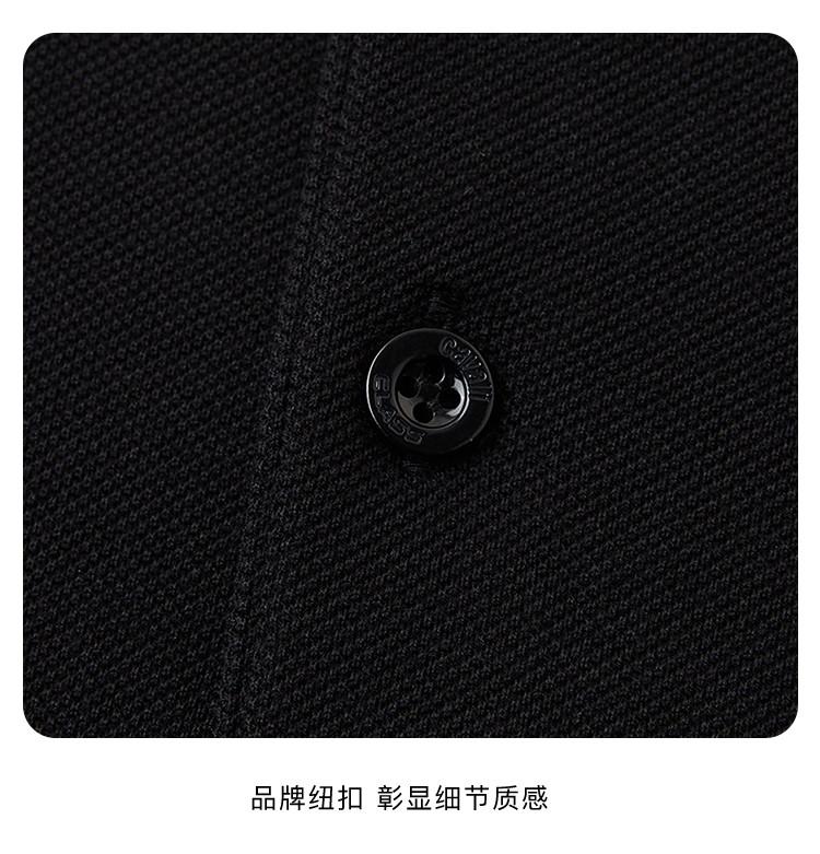 Men's 100% Cotton Short-Sleeved Polo Shirt with Color Contrast and Letter Print