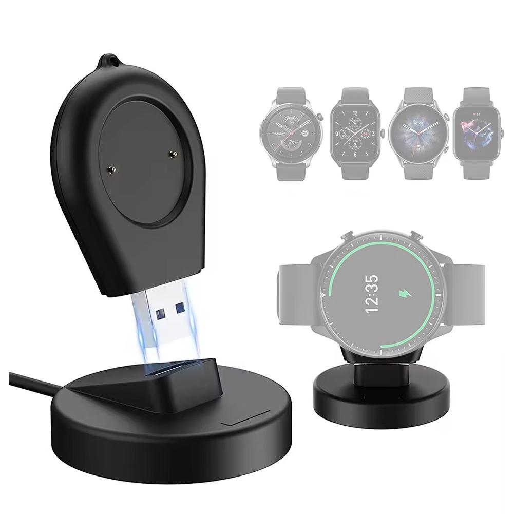 For XIAOMI Watch S3 Charging Equipment Water Drop Shape+USB Base Set Smart Accessories
