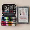 Portable Travel Sewing Kit Storage Bag