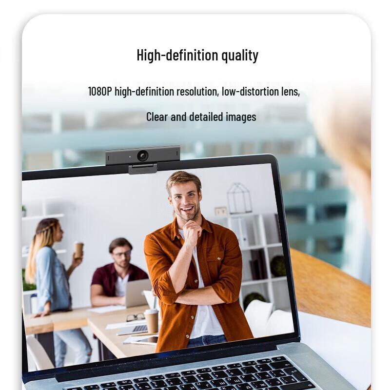 HIKVISION 1080P USB PC Camera