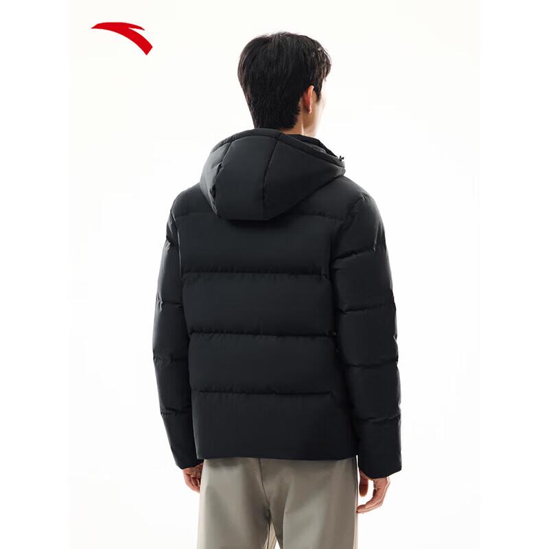 ANTA Six-Degree Core Champion Men's Down Jacket