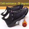 Men's Warm Wool Mid-Cut Cold-Proof Lace-Up Martin Snow Boots