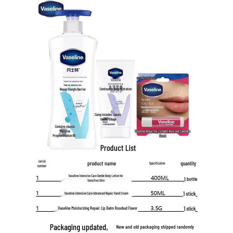 Vaseline Skincare Hydration 3-Piece Set