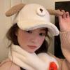 Doggie Ear Lamb Wool Baseball Cap Thicken Winter Peaked Cap Cute Puppy Baseball Hat  Outdoor