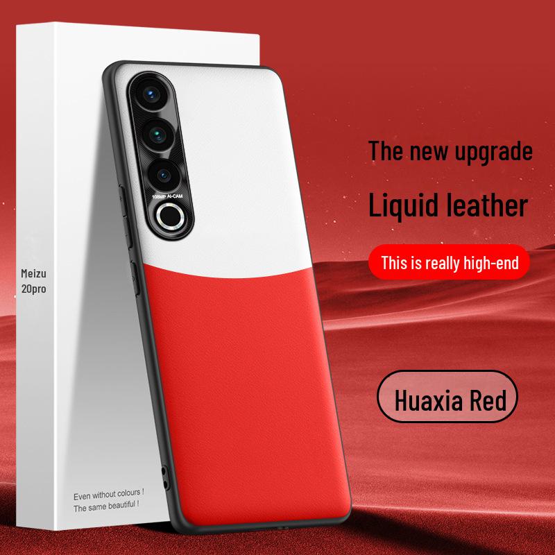 Meizu 20pro Liquid Leather Anti-Fall Protective Case - One Piece