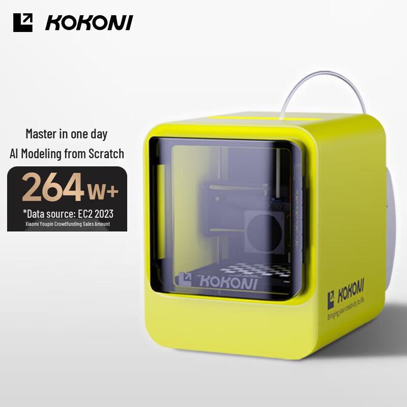 KOKONI Smart Desktop 3D Printer CN Plug (adapter Included)