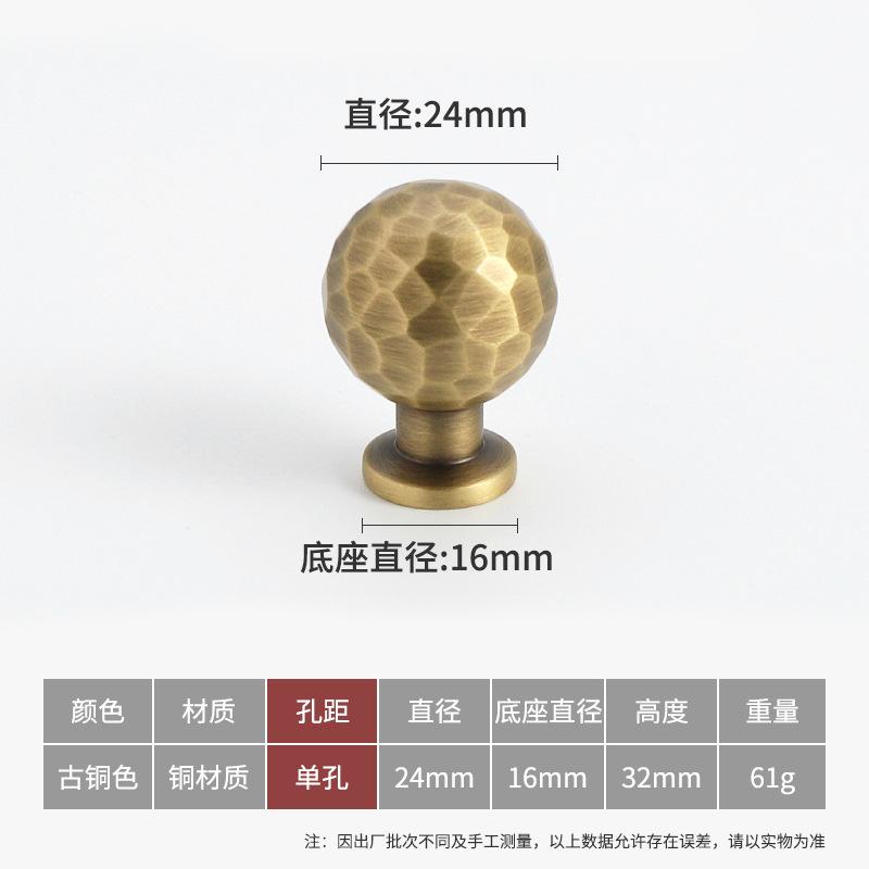 Retro Brass Handle Not Easy To Deform Simple Durable for Wardrobe Cabinet Drawers Home Decoration Beautification