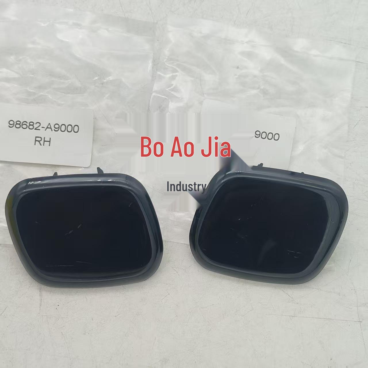 

98681A9000, 98681-A9000, and 98682A9000 are compatible with Hyundai and KIA washer/covers. 98682A9000