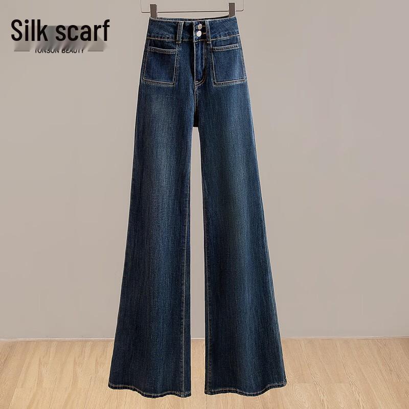 

Sybill She Women s Retro Washed Flared Jeans L