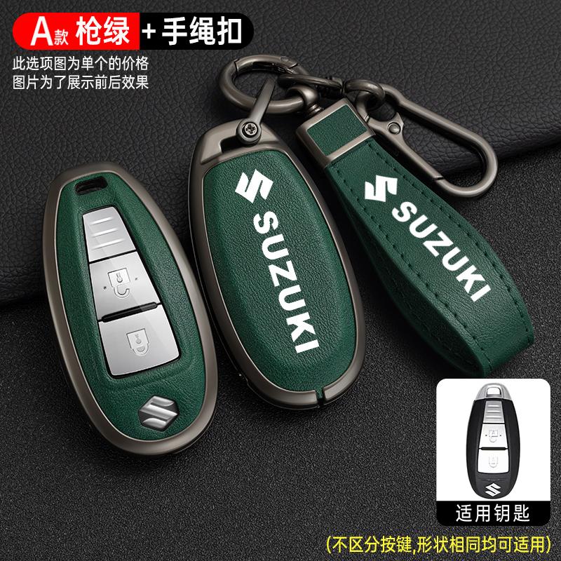 Zinklegierung Auto Schlüsselhülle Abdeckung Fernbedienung Schutzhülle Halter für Suzuki Swift Kizashi Vitara SX4 Baleno Ignis Ciaz S-cross Ertiga