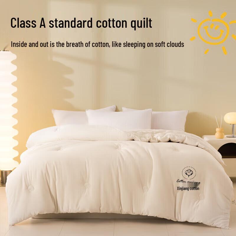 Nanjiren Class A Antibacterial 100% Xinjiang Cotton Quilt